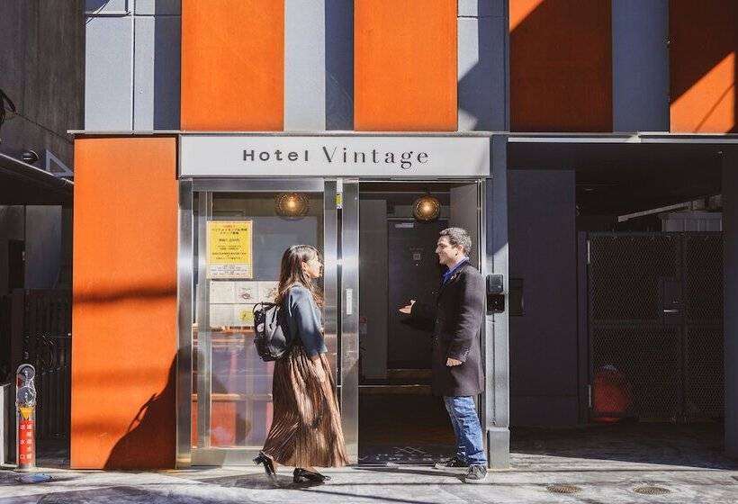 Fotos del hotel Vintage Tokyo:  10