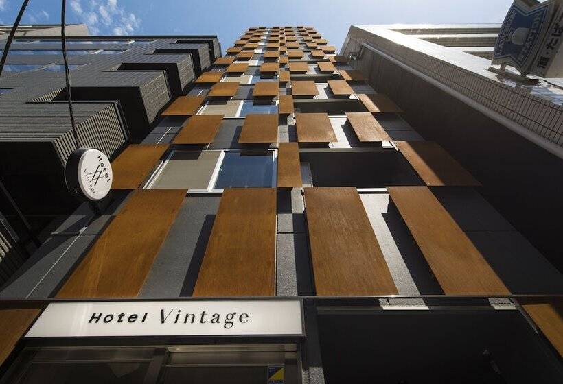 Fotos del hotel Vintage Tokyo:  11