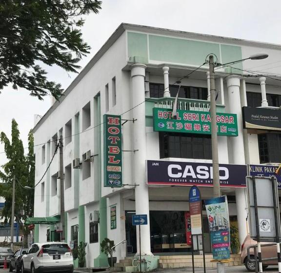 هتل Dan Restoran Seri Kangsar