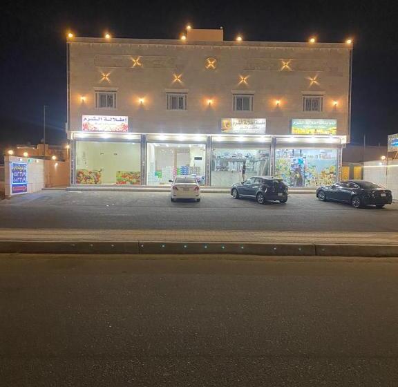 هتل Etlalet Al Sharm Apartments