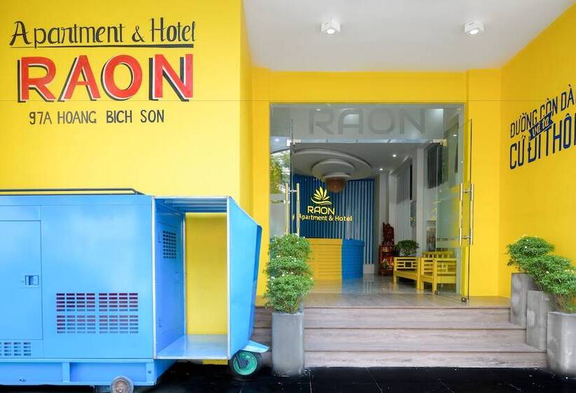 Fotos del hotel Raon Apartment And:  12