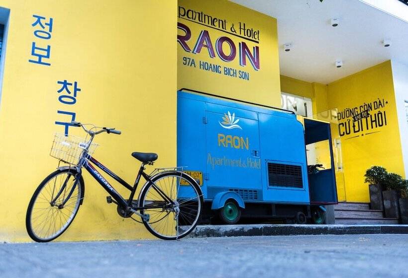 Fotos del hotel Raon Apartment And:  8