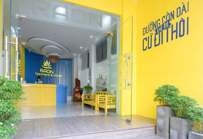 Fotos del hotel Raon Apartment And:  3