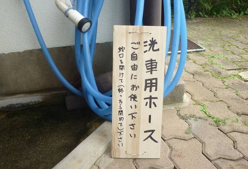 ریوکان Wafu Pension Furusato