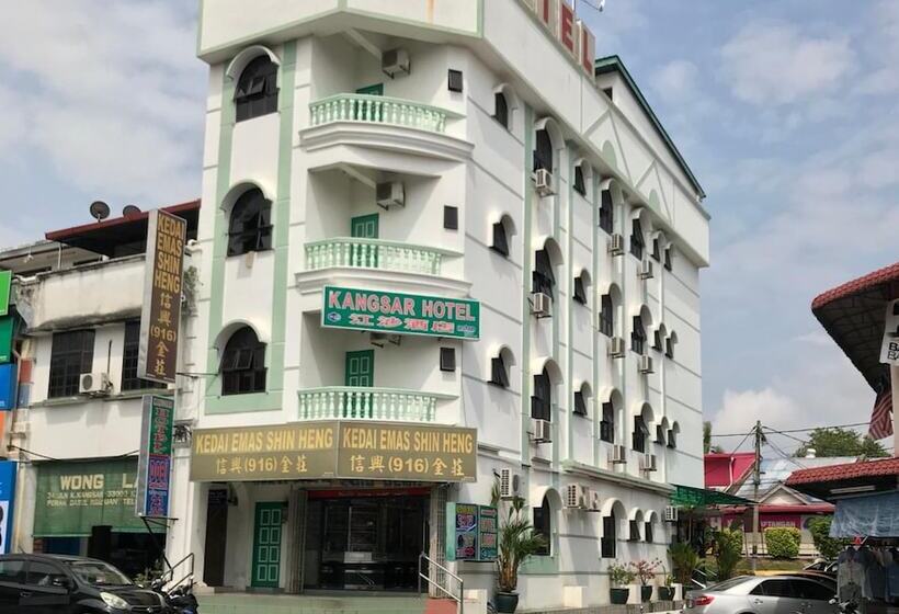 هتل Kangsar
