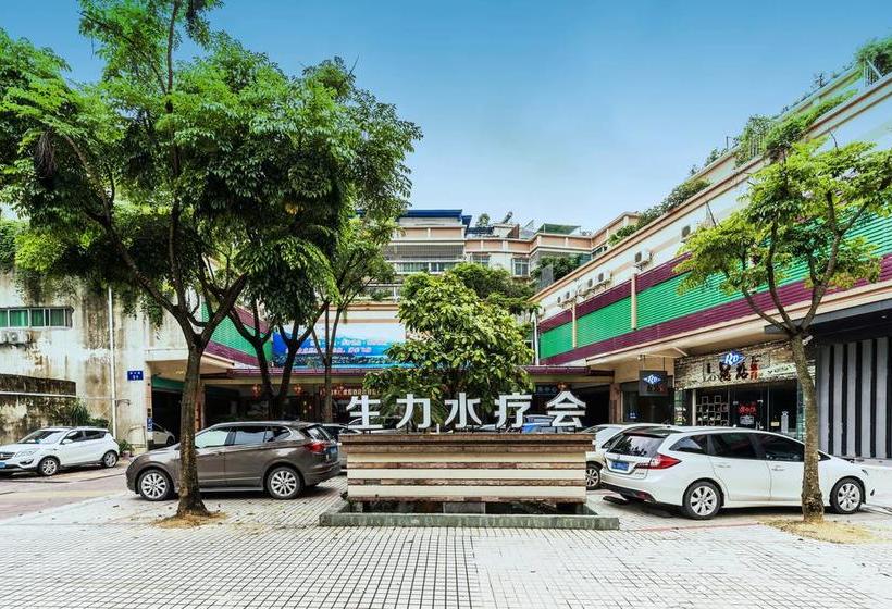 酒店 Shengli Hydrotherapy Vacation