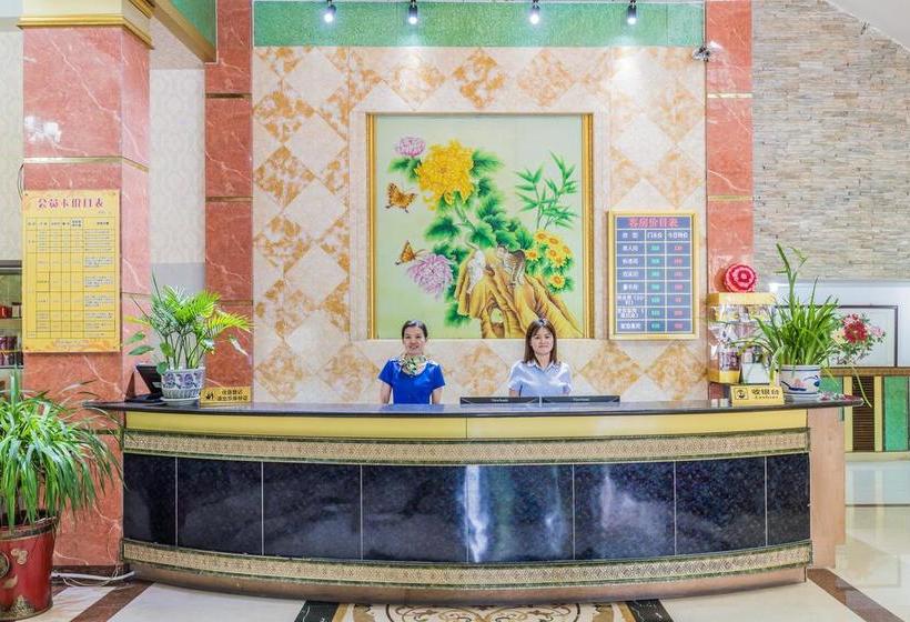 酒店 Shengli Hydrotherapy Vacation