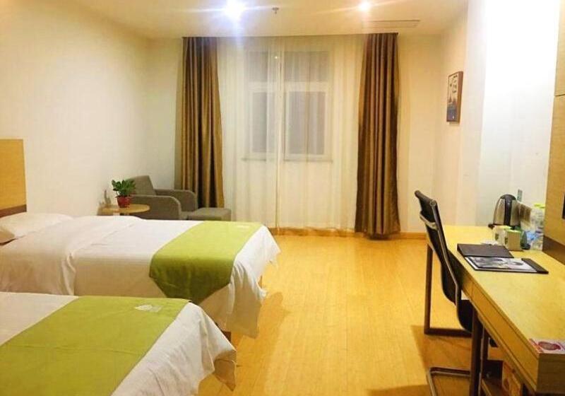 فندق Greentree Alliance Liaocheng Dongchangfu District Chenkou Road Liaocheng University
