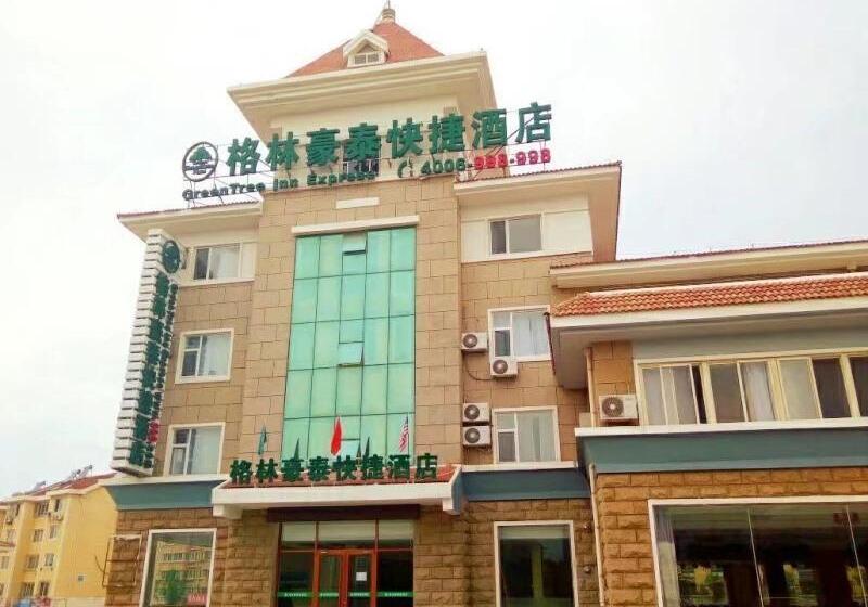 هتل Greentree Inn Yantai Zhifu District East Zhifu Road