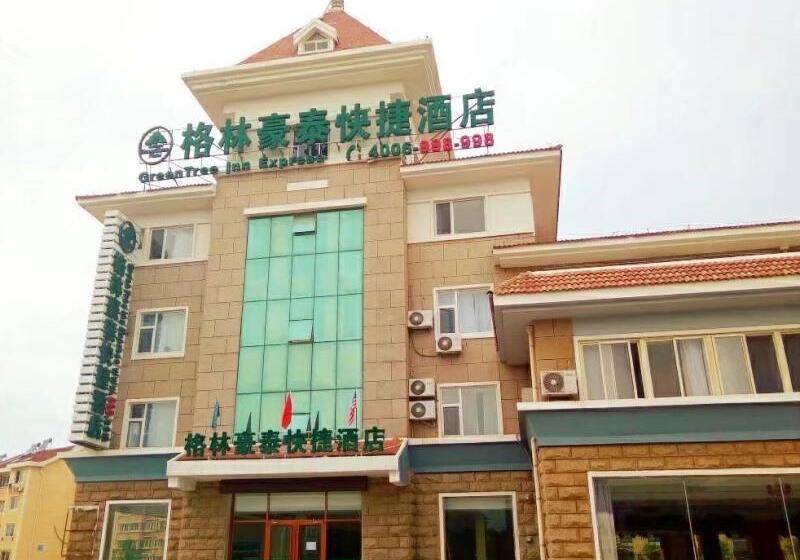هتل Greentree Inn Yantai Zhifu District East Zhifu Road