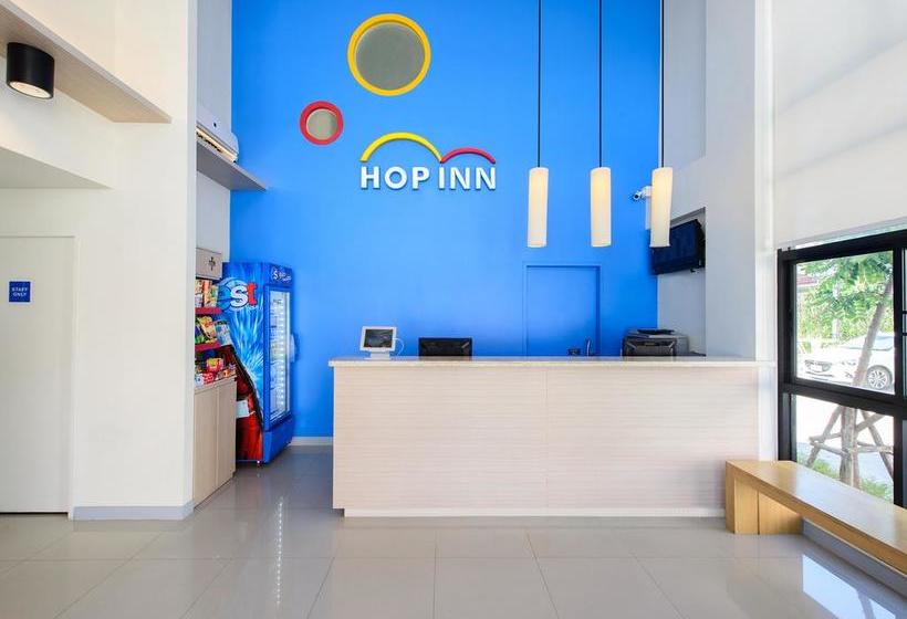 هتل Hop Inn Surin