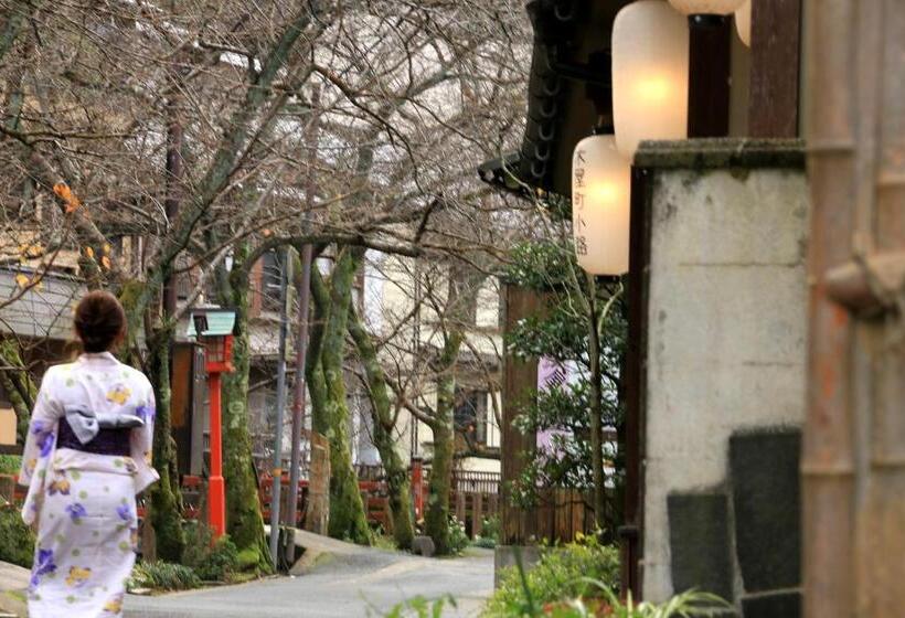 Ougiya Ryokan