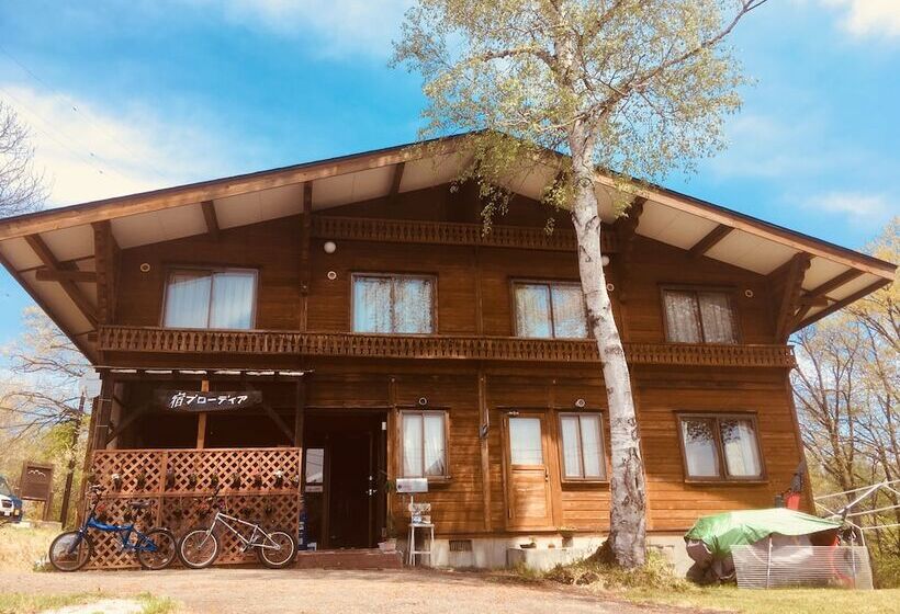 مبيت وإفطار Yado Brodiaea