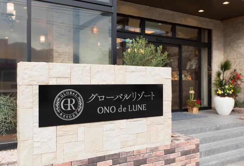 هتل Global Resort Ono De Lune Hatsukaichi Hiroshima