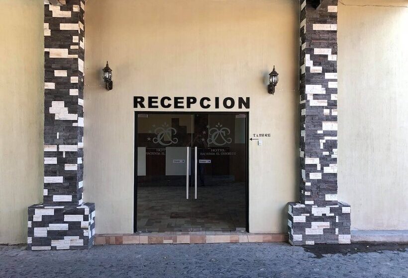 فندق Hacienda El Ceboruco