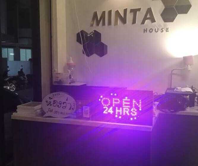 هتل Minta House
