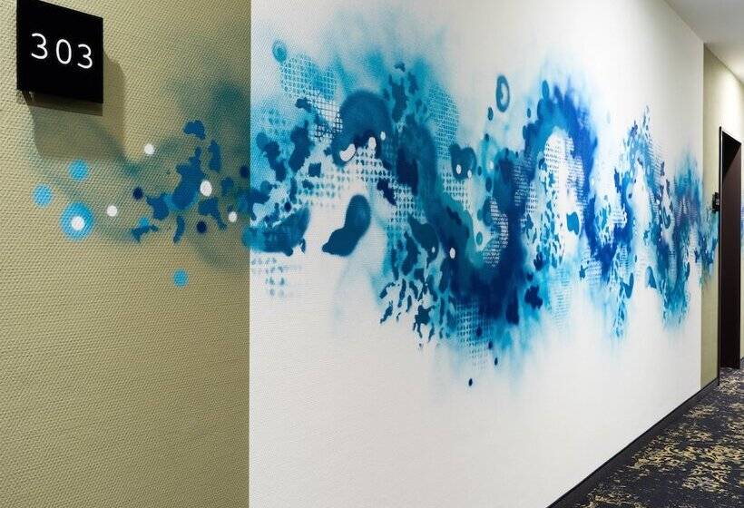 Отель Holiday Inn   The Niu, Saddle Fürth, An Ihg