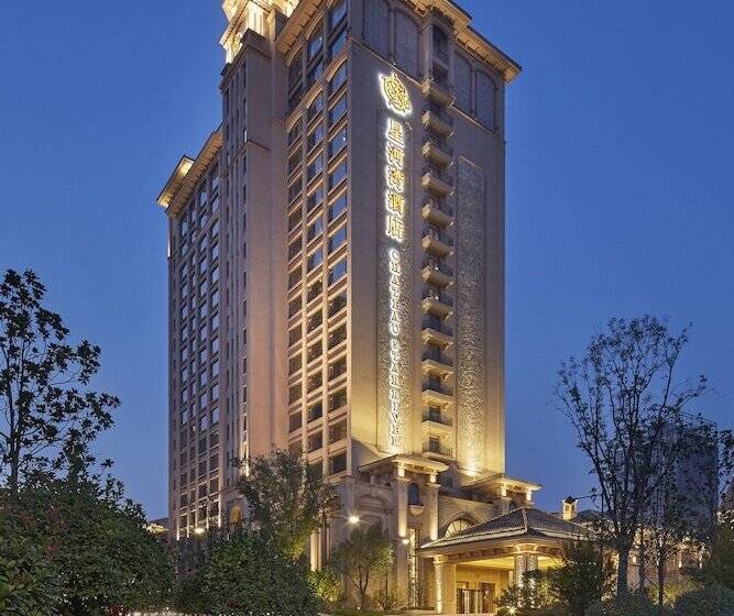 فندق Chateau Star River Shaanxi
