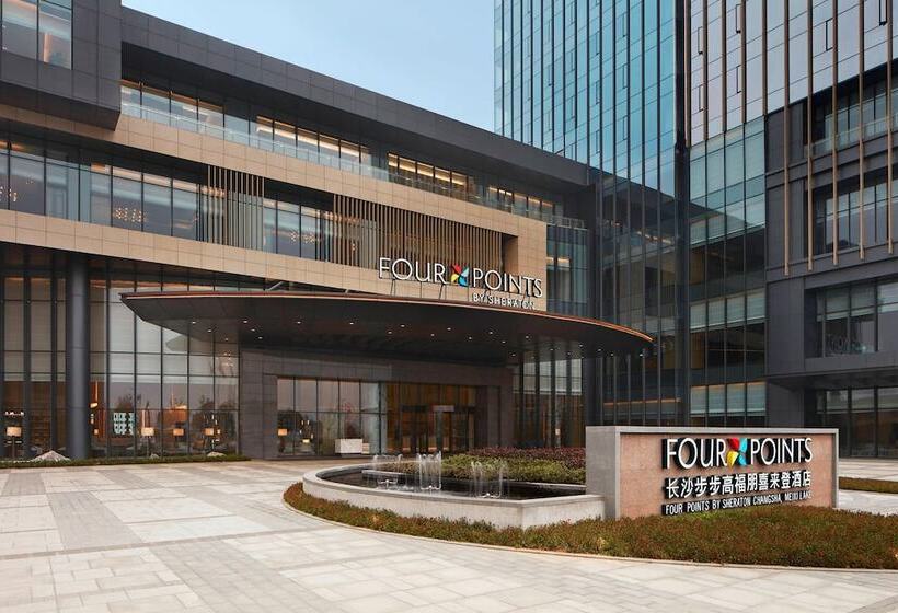 Fotos del hotel Four Points By Sheraton Changsha, Meixi Lake:  2