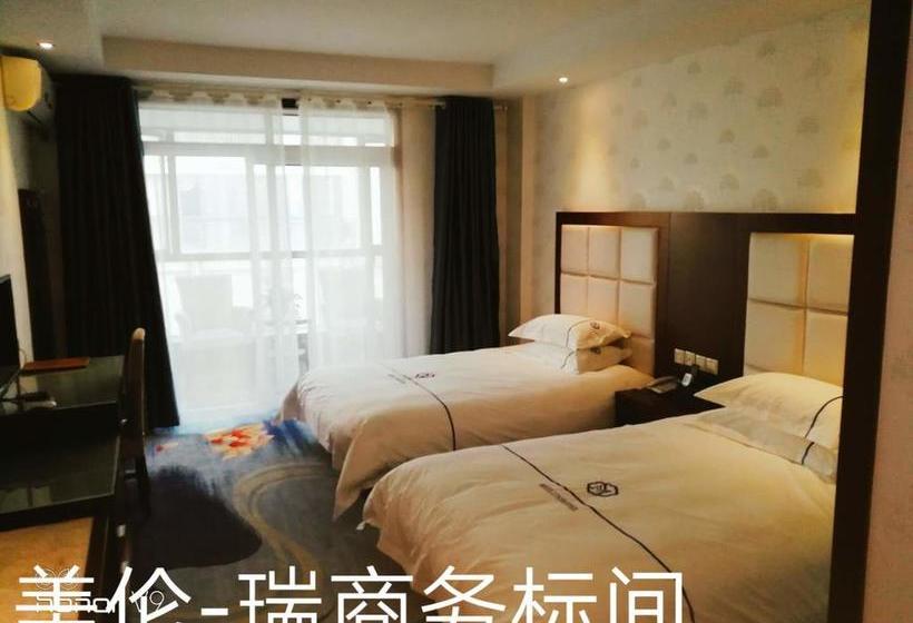 호텔 Hefei Meilun