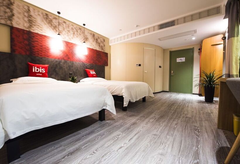 Отель Ibis Nanjing Avenue General