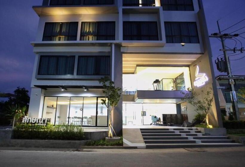 هتل Luxsna Residence