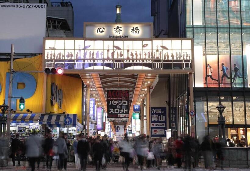 Fotos del hotel Oriental Express Osaka Shinsaibashi:  11