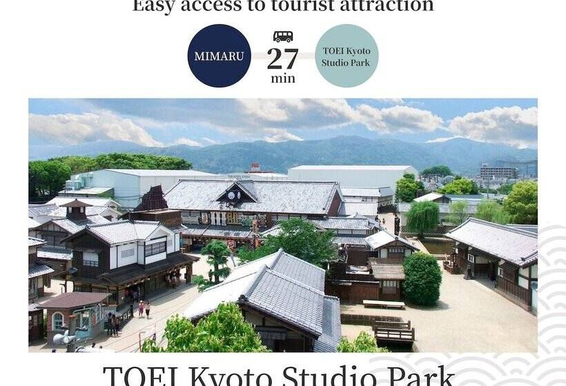 Fotos del hotel Mimaru Kyoto Horikawarokkaku:  13