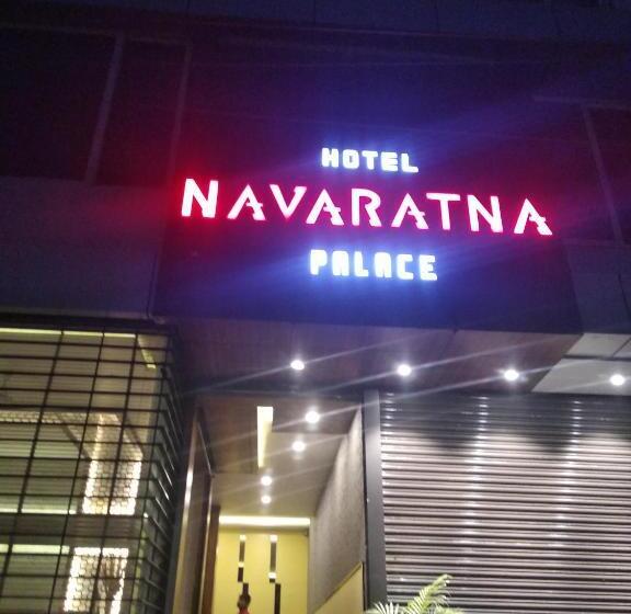 فندق Navaratna Palace