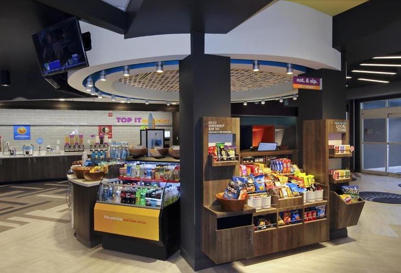 فندق Tru By Hilton Meridian