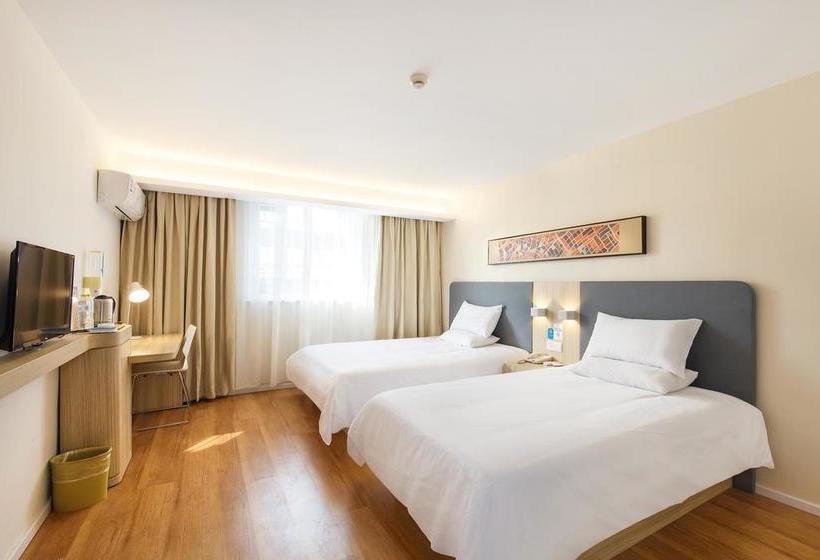 Hanting Hotel Tianjin Airport Yansha