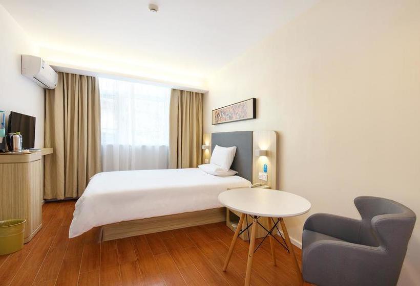 Hanting Hotel Tianjin Airport Yansha