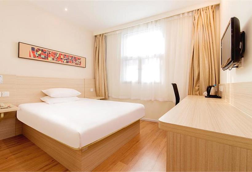 Hanting Hotel Tianjin Airport Yansha