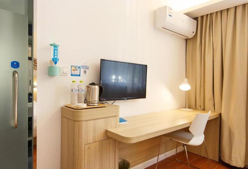 Hanting Hotel Tianjin Airport Yansha