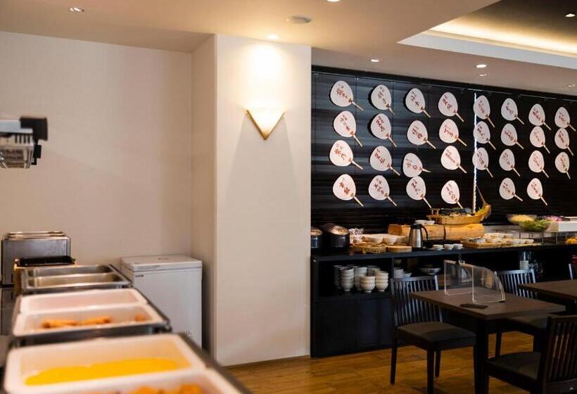Fotos del hotel Ariston  Kyoto Jujo:  17