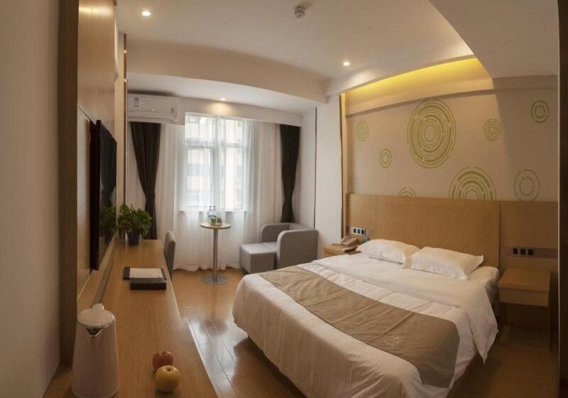 هتل Greentree Inn Bengbu Longzihu District Railway Station Express