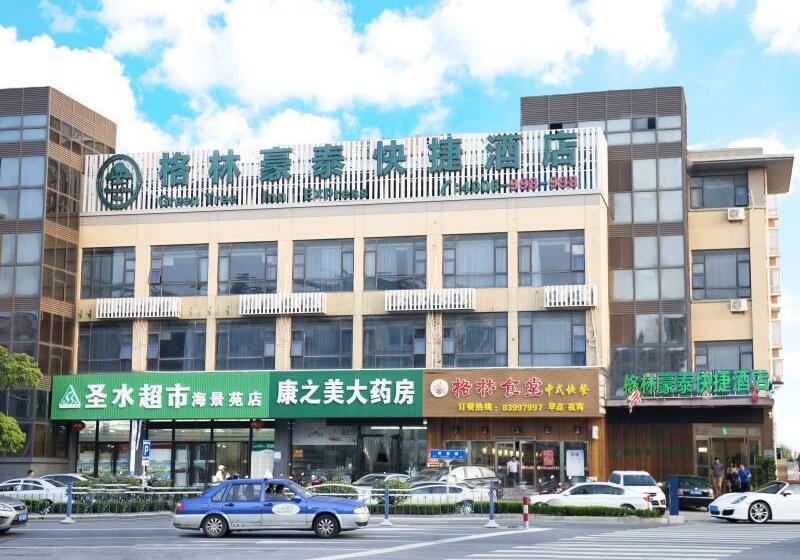 فندق Greentree Inn Nantong Qidong Lvsi Harbour Express