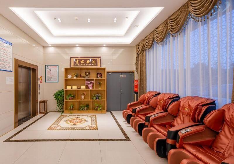 酒店 Greentree Inn Nantong University Industrial Expo City Express