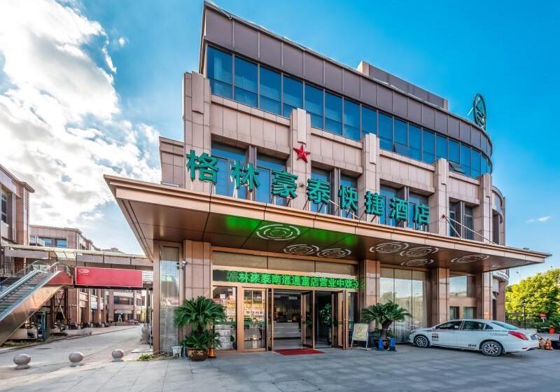 酒店 Greentree Inn Nantong University Industrial Expo City Express