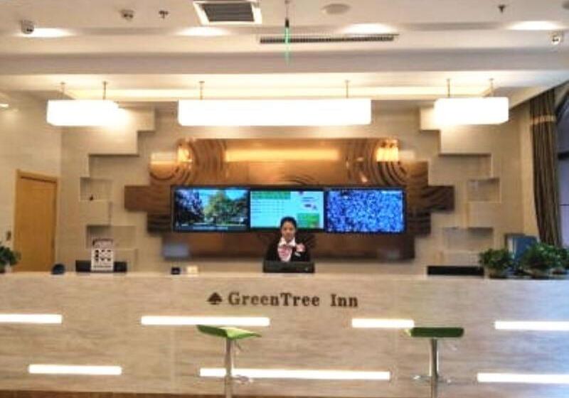 בית מלון כפרי Greentree Inn Tianjin Dongli Development Zone Huamingzhen Airport Express