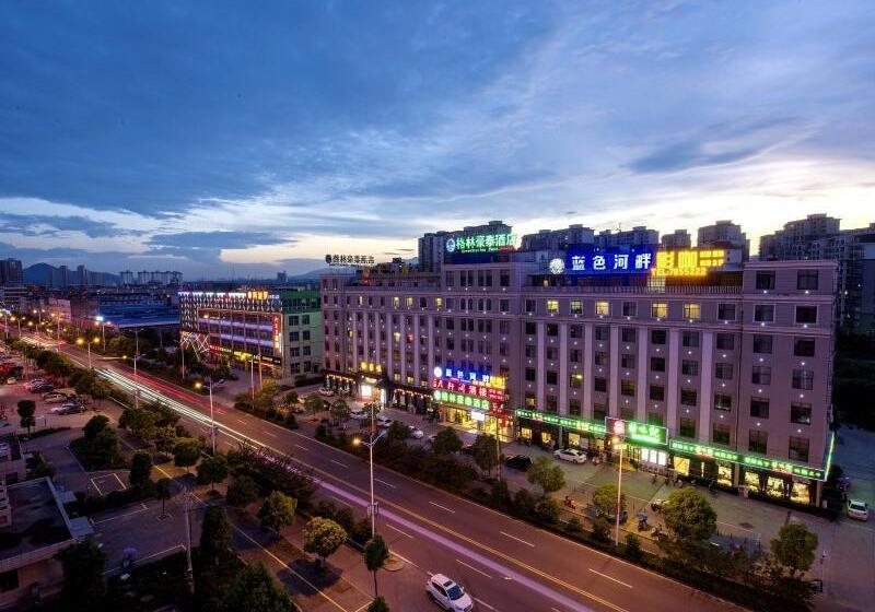 هتل Greentree Inn Wuhu Fanchang County Anding Road