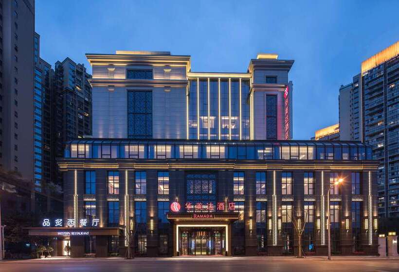هتل Leshan Ramada