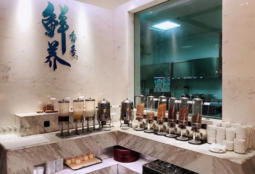 هتل Leshan Ramada