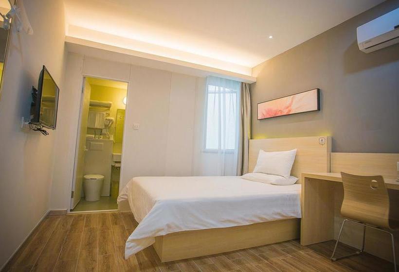 ホテル Hi Inn Suzhou Yuexi University City