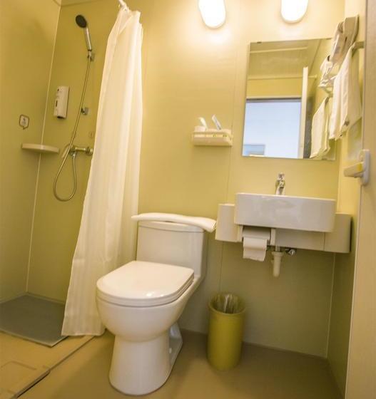 ホテル Hi Inn Suzhou Yuexi University City