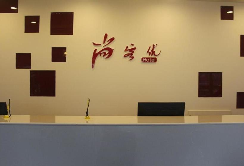 Отель Thank Inn Chain Shangdong Zaozhuang Tengjingzhou Jinghe Bridge Haishang Mingyue