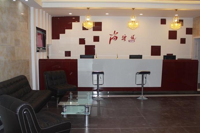 Отель Thank Inn Chain Shangdong Zaozhuang Tengjingzhou Jinghe Bridge Haishang Mingyue