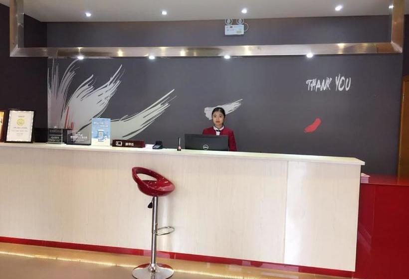 Thank Inn Chain Hotel Sichuan Dazhou Tongchuan Dis. Railway Station