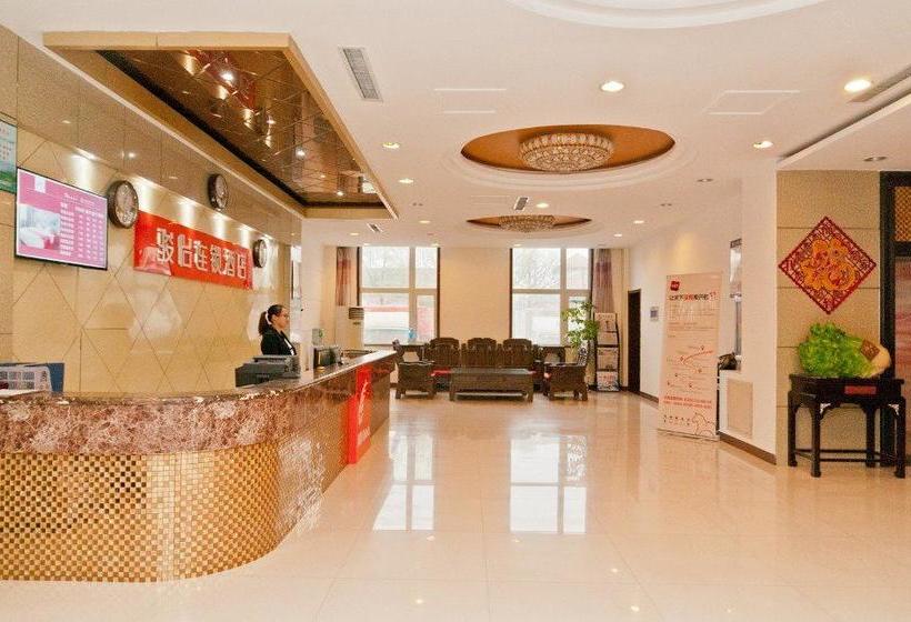 فندق Junyi  Shandong Binzhou Bincheng Xinxing Market