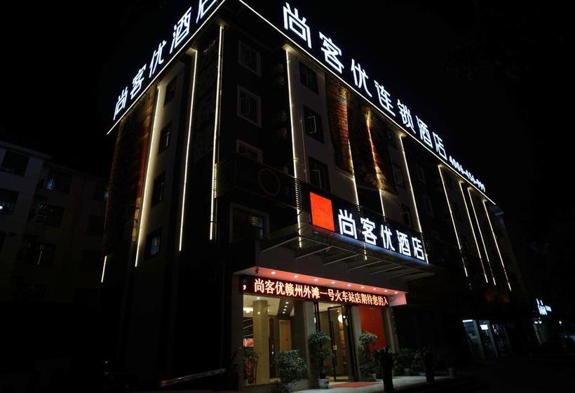 Thank Inn Chain Hotel Jiangxi Ganzhou Zhanggong Dis. Railway Station